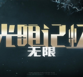 《黑神話：悟空》重要更新上線！PC版集成AMD FSR4、PS5性能模式原生60Hz